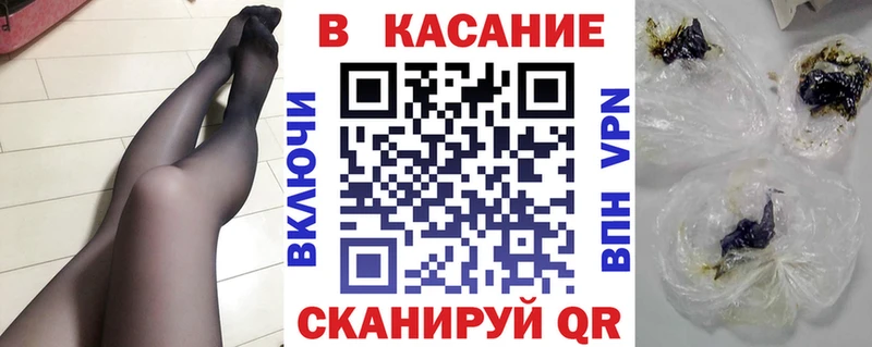  Кокаин Полярный