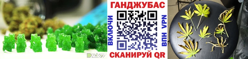 MEGA как войти  Полярный  Canna-Cookies конопля  продажа наркотиков 