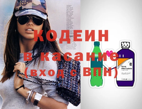 крисы Алексеевка