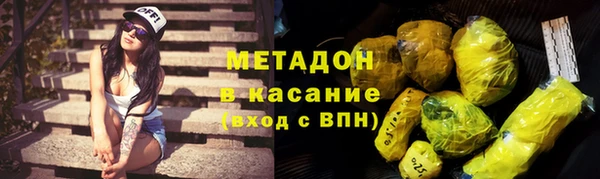 крисы Алексеевка