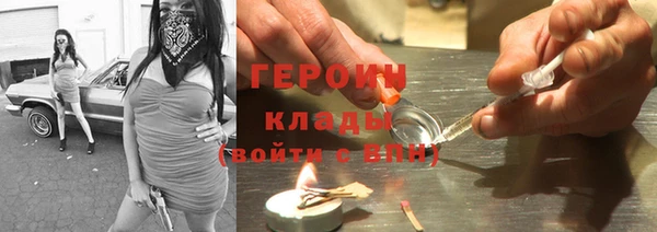 jwh Алзамай
