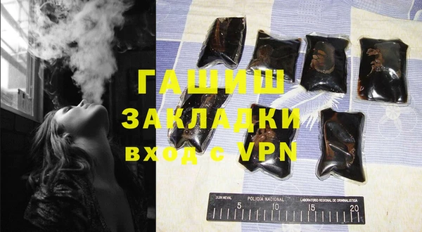 jwh Алзамай
