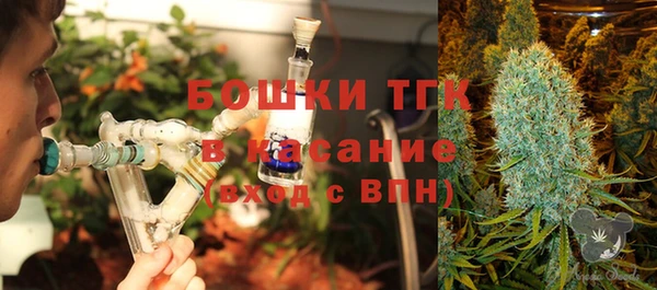 дурь Аркадак