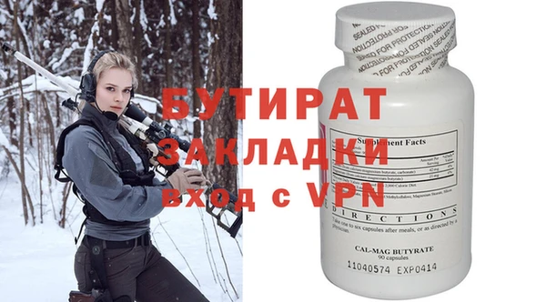 крисы Алексеевка