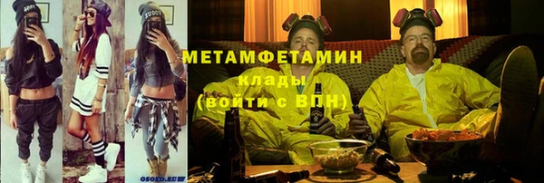 jwh Алзамай