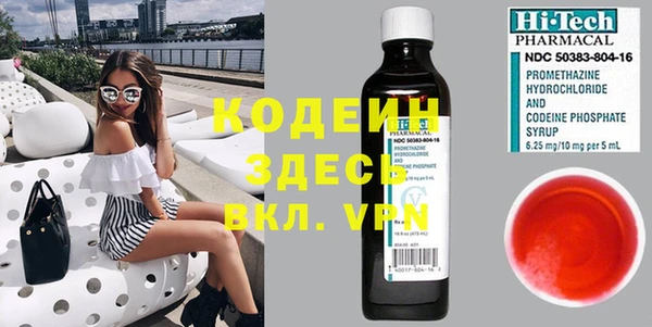 ALPHA PVP Остров
