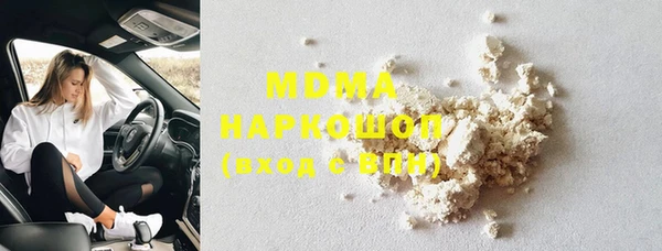 крисы Алексеевка