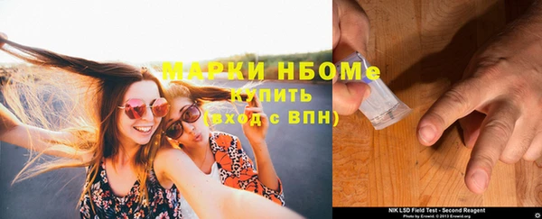 крисы Алексеевка
