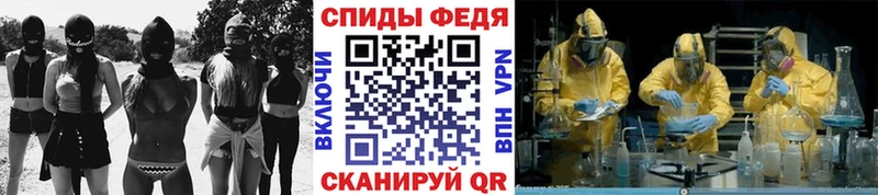 Первитин винт  Полярный 