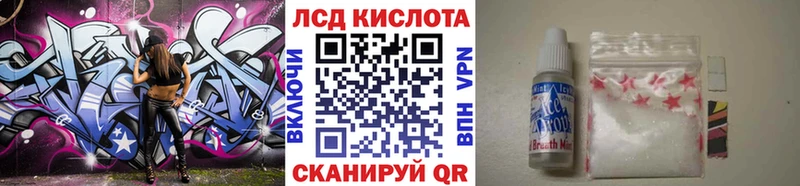 Марки 25I-NBOMe 1,8мг  Полярный 