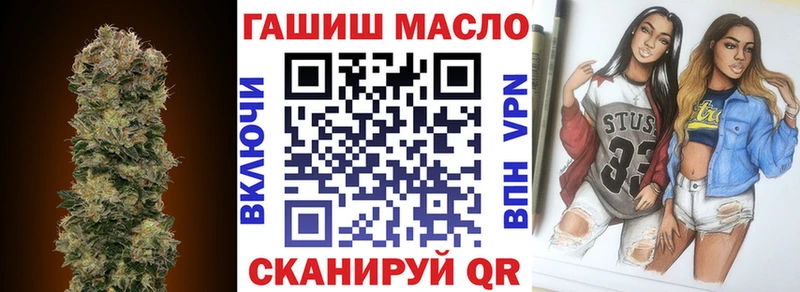 ТГК концентрат  Полярный 