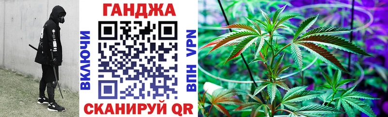 Бошки Шишки тримм  Полярный 